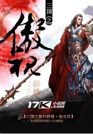林夜小说全文免费阅读无弹窗